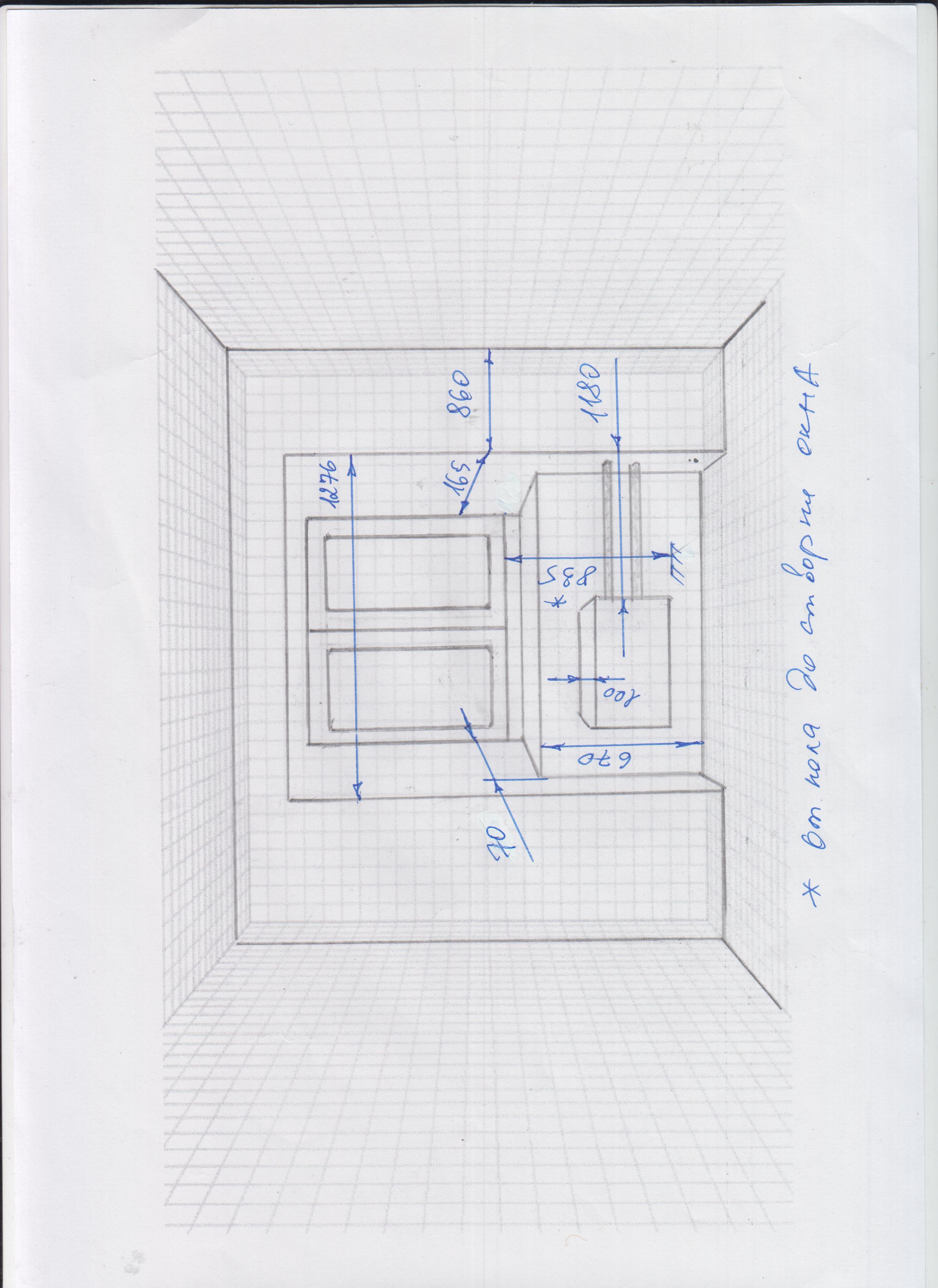 Замер углов