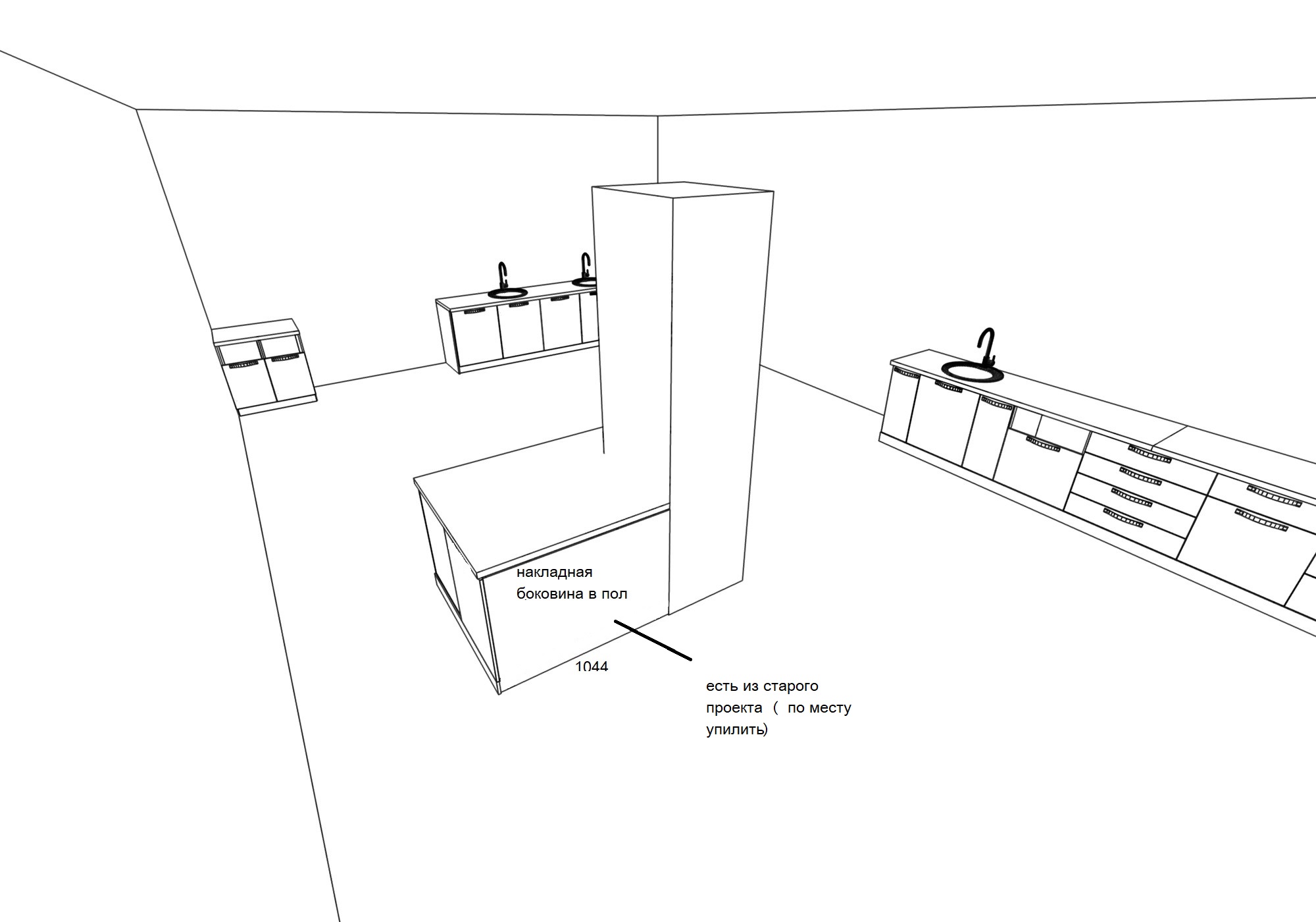 Цветной эскиз